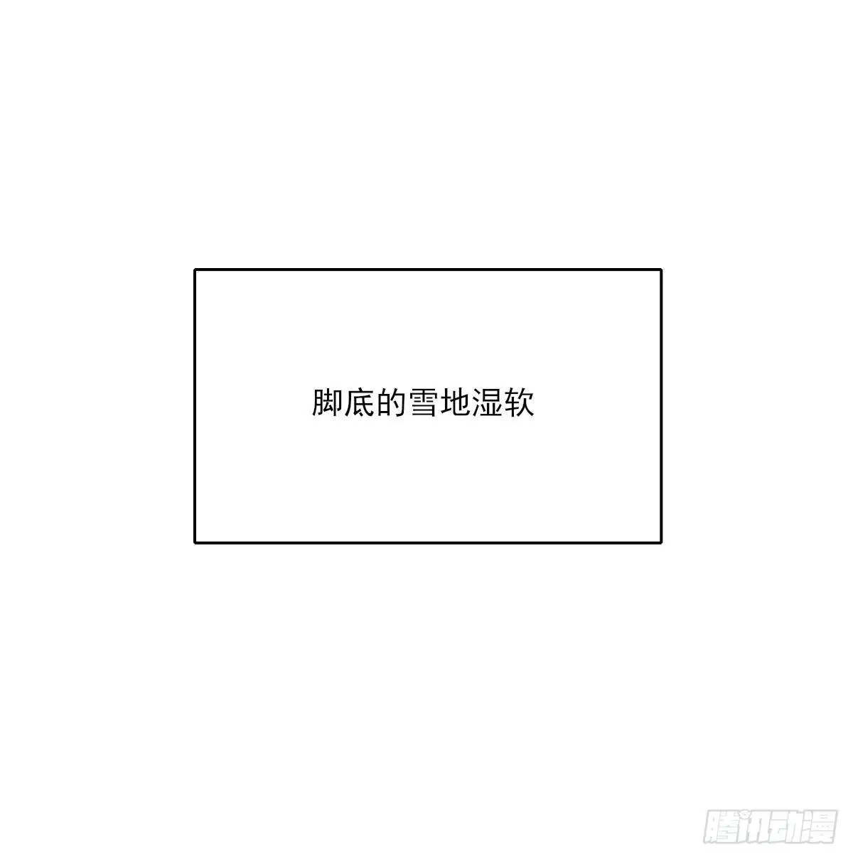 前方的路42