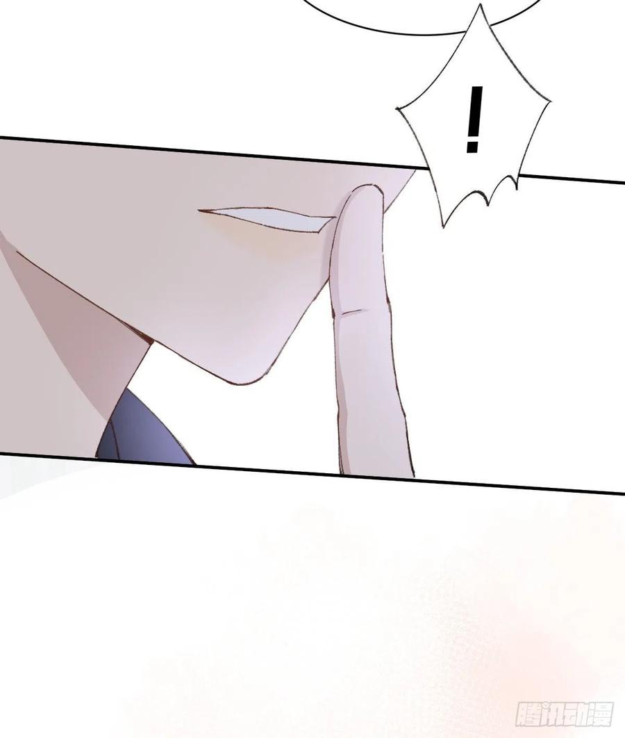 “嘘”35