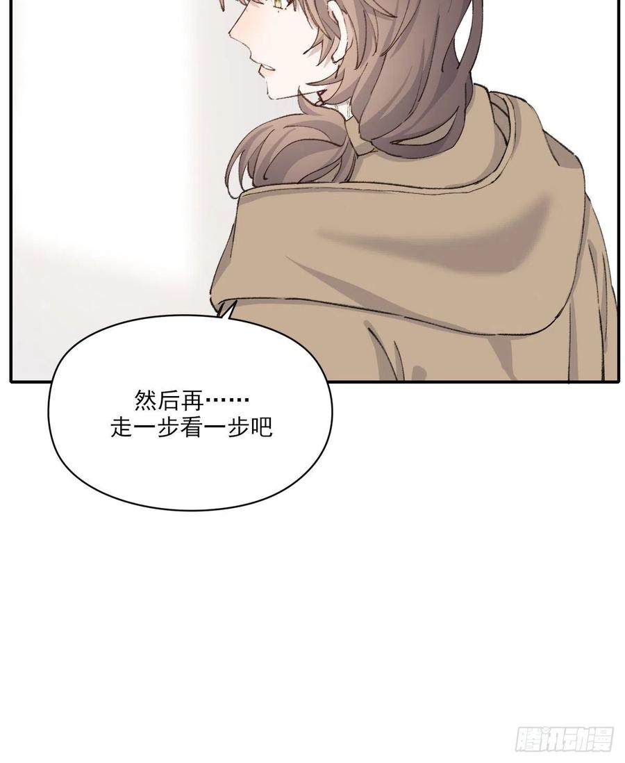 变故7