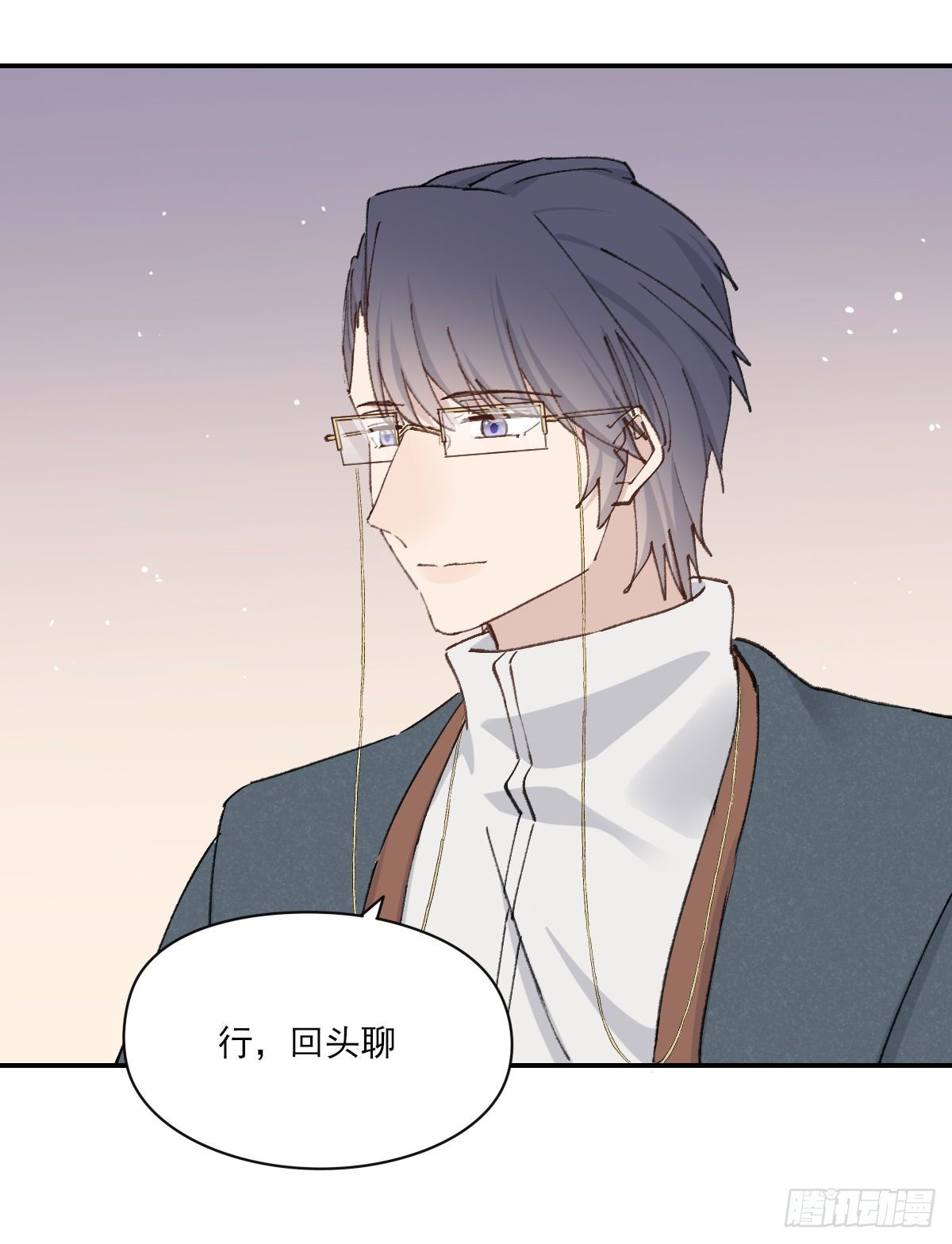 醋60