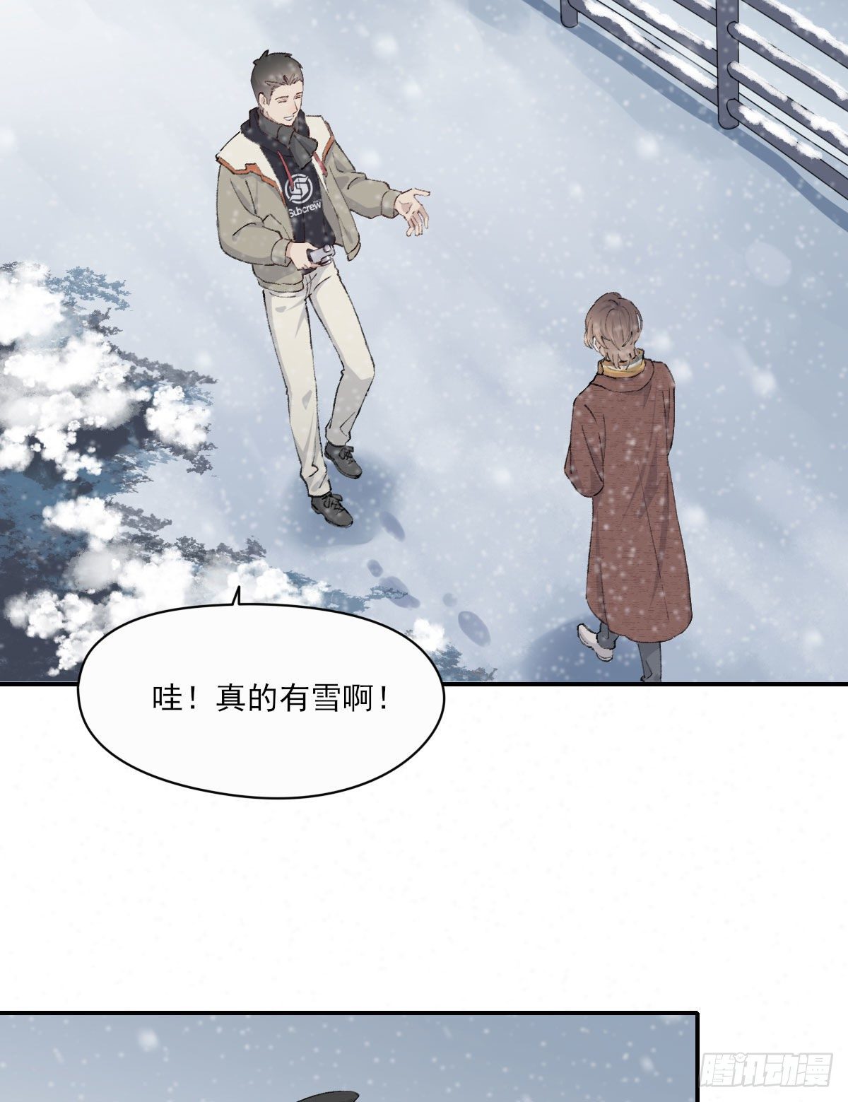 下雪了42