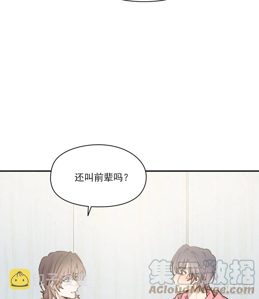 火锅30