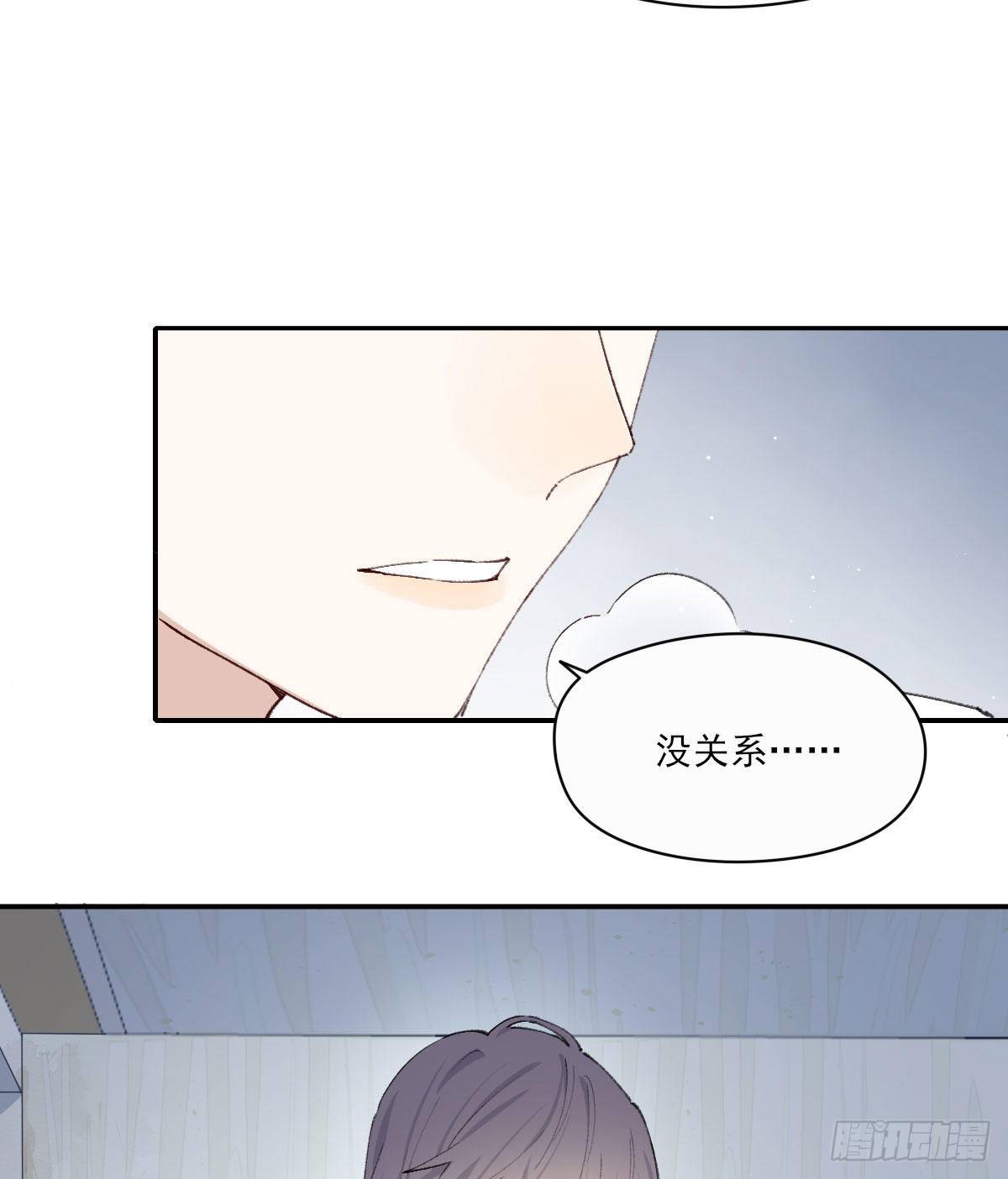 相处27