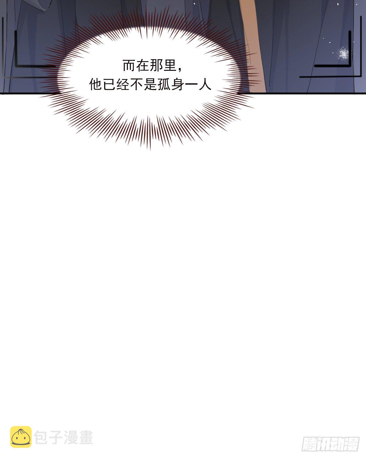 杀青之夜9
