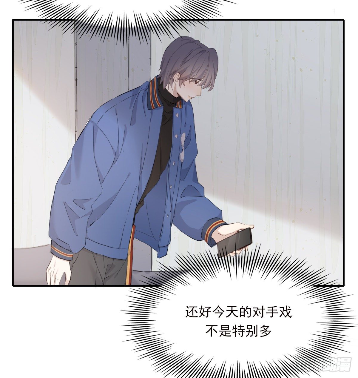 晾一下19