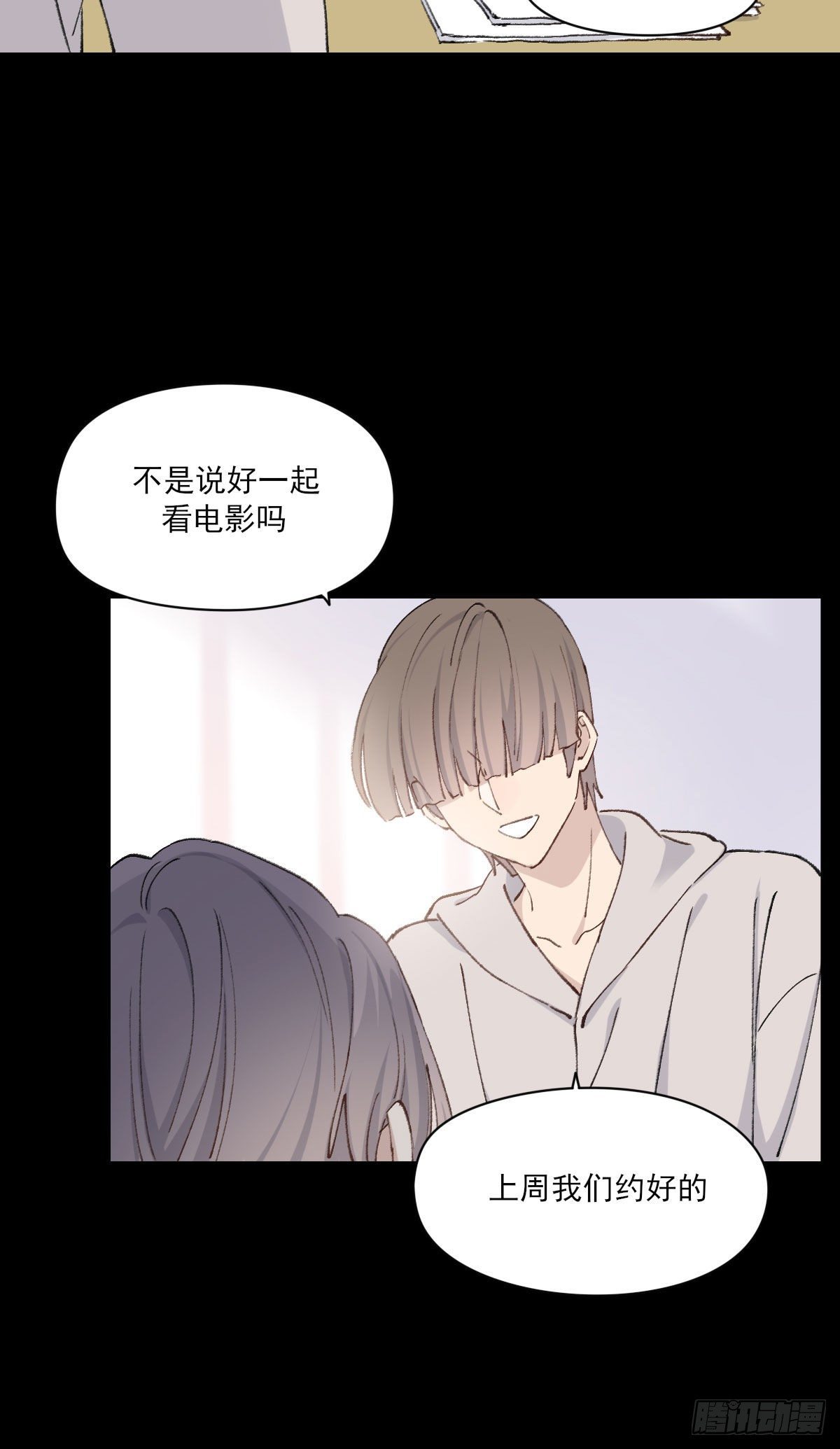渴望15