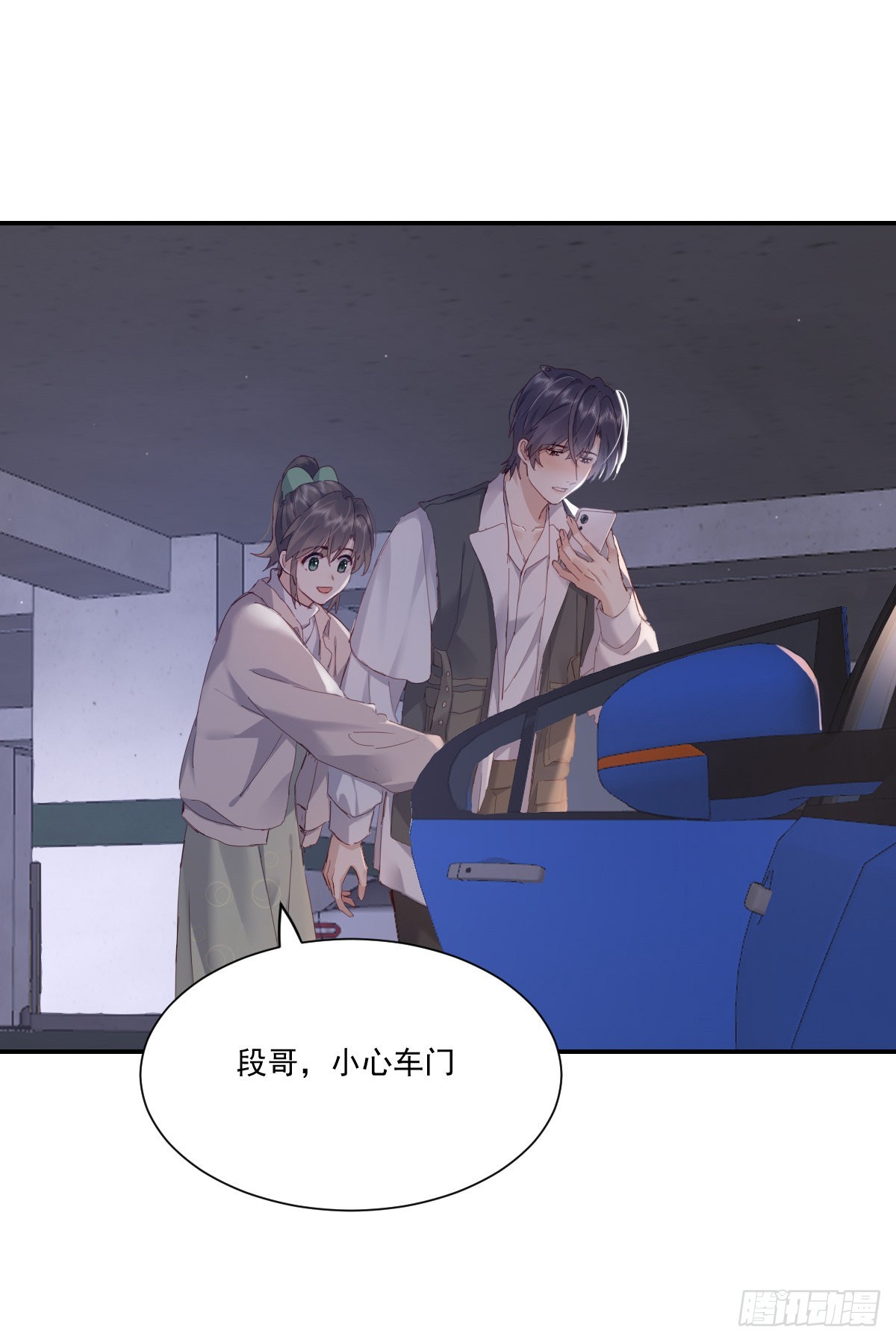 黎明之前15