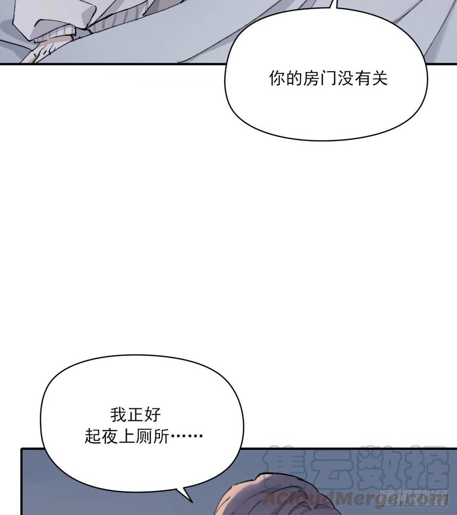 “嘘”6
