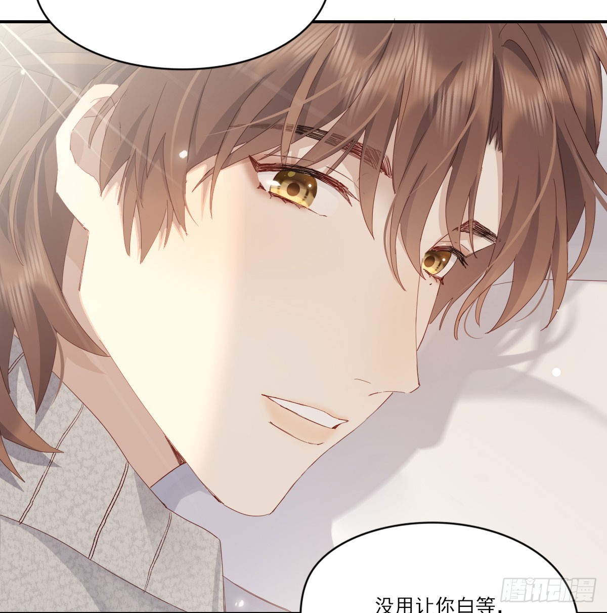 一辈子39