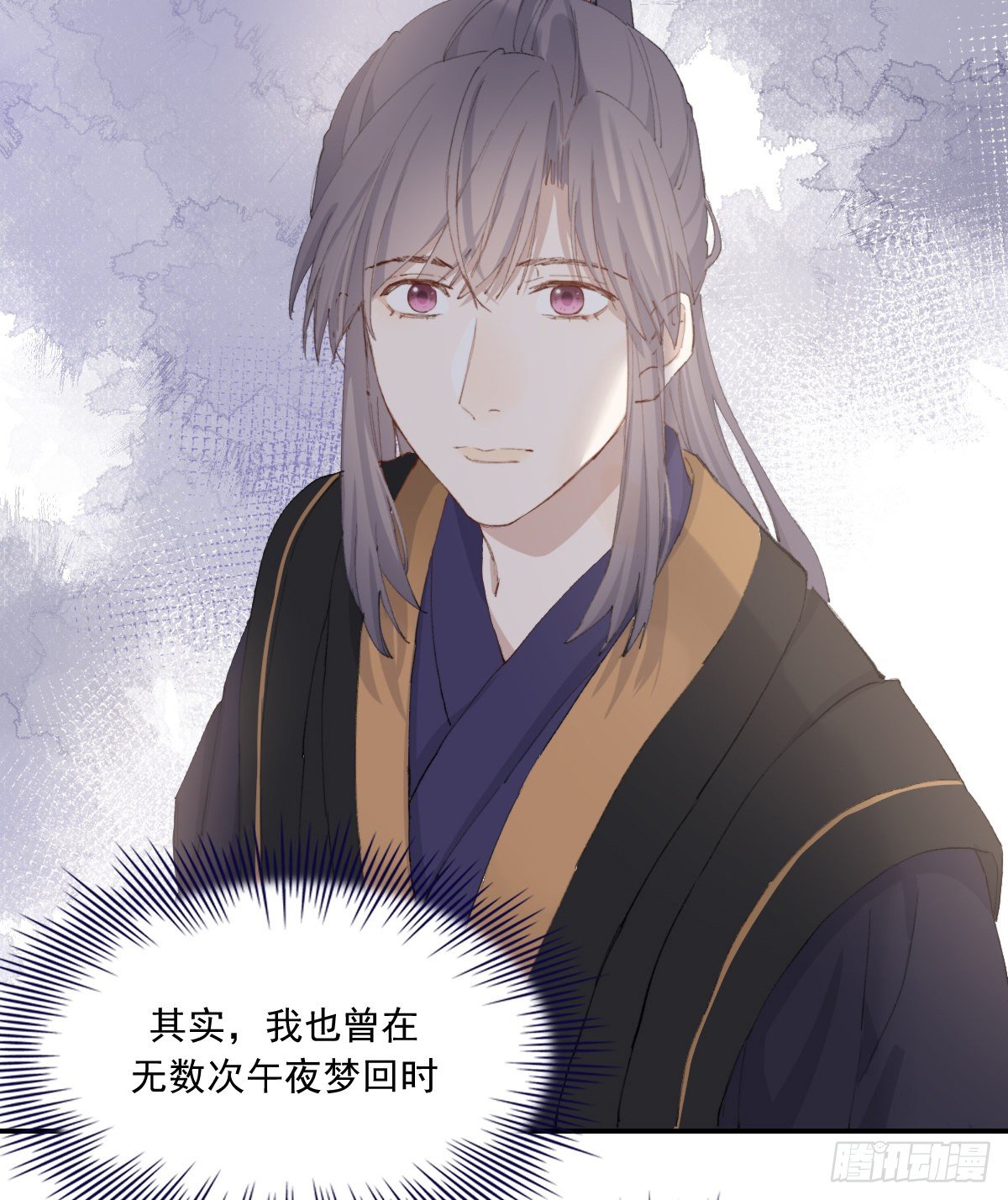 重逢25