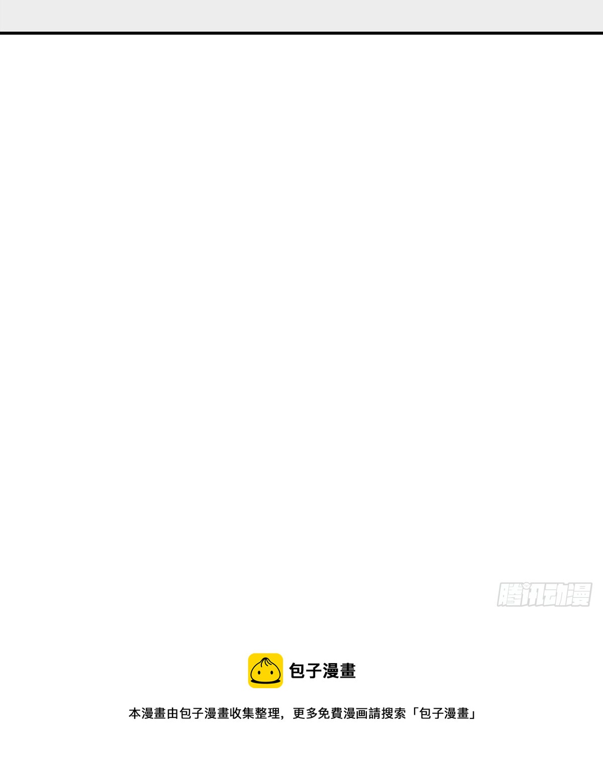 抱抱你62