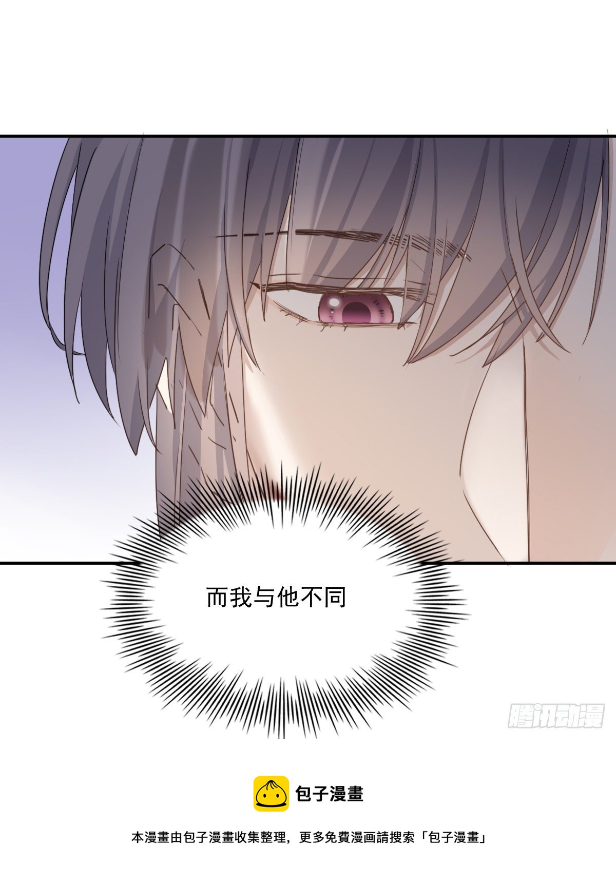夜8