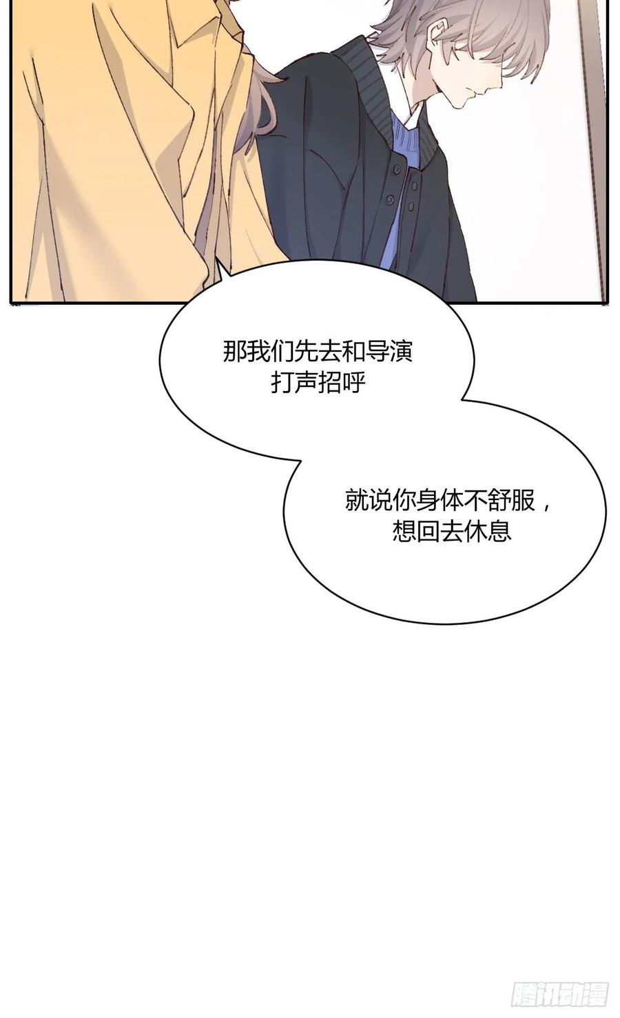 粉丝32
