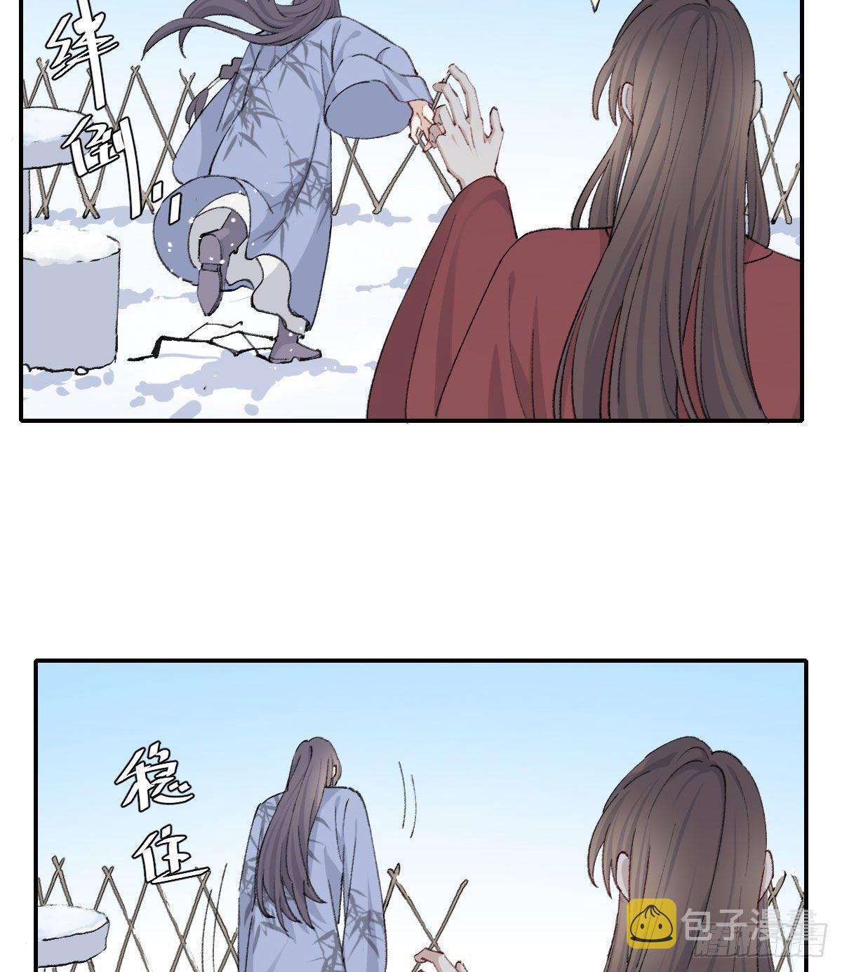 雪夜22
