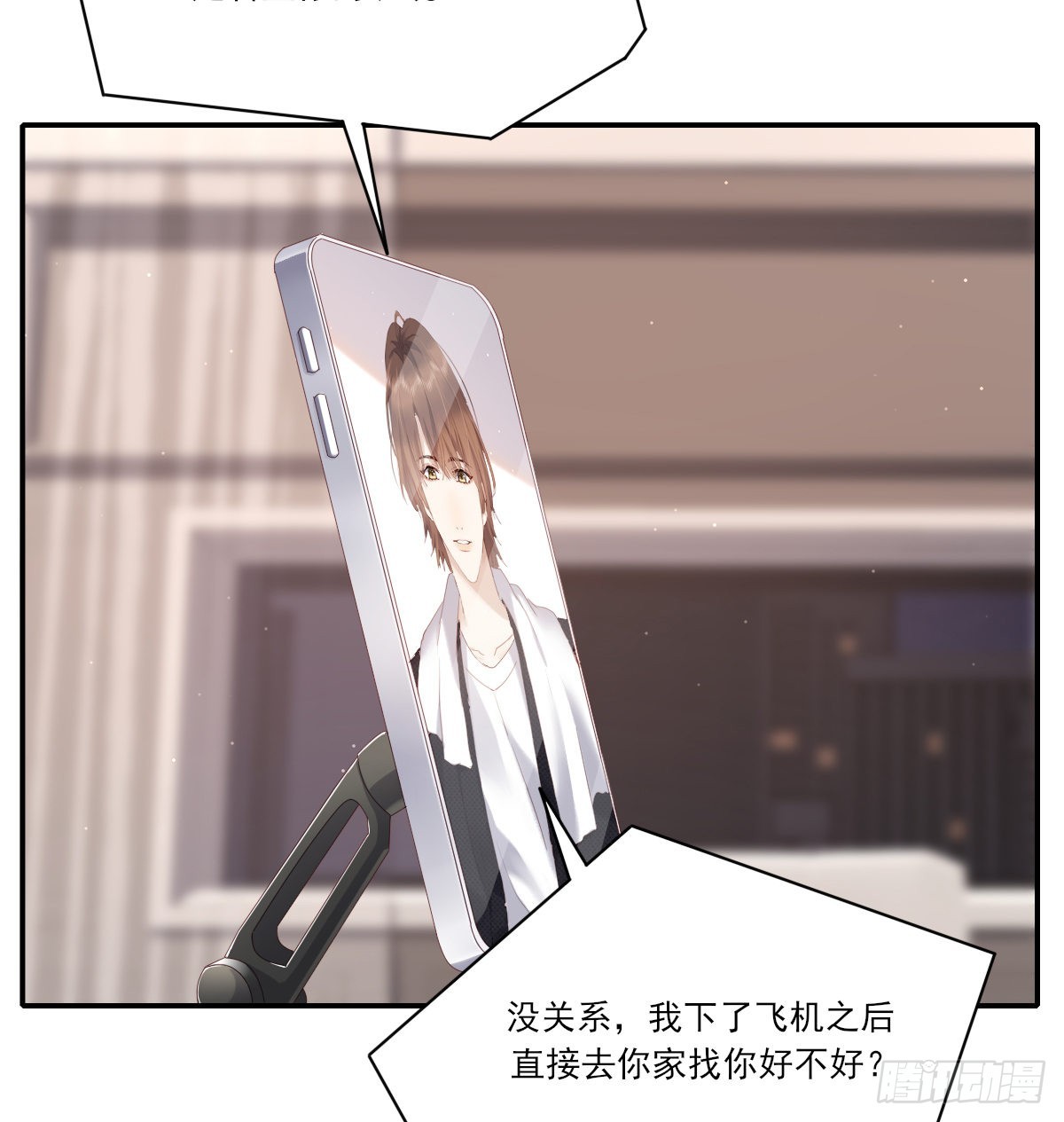 尊重33