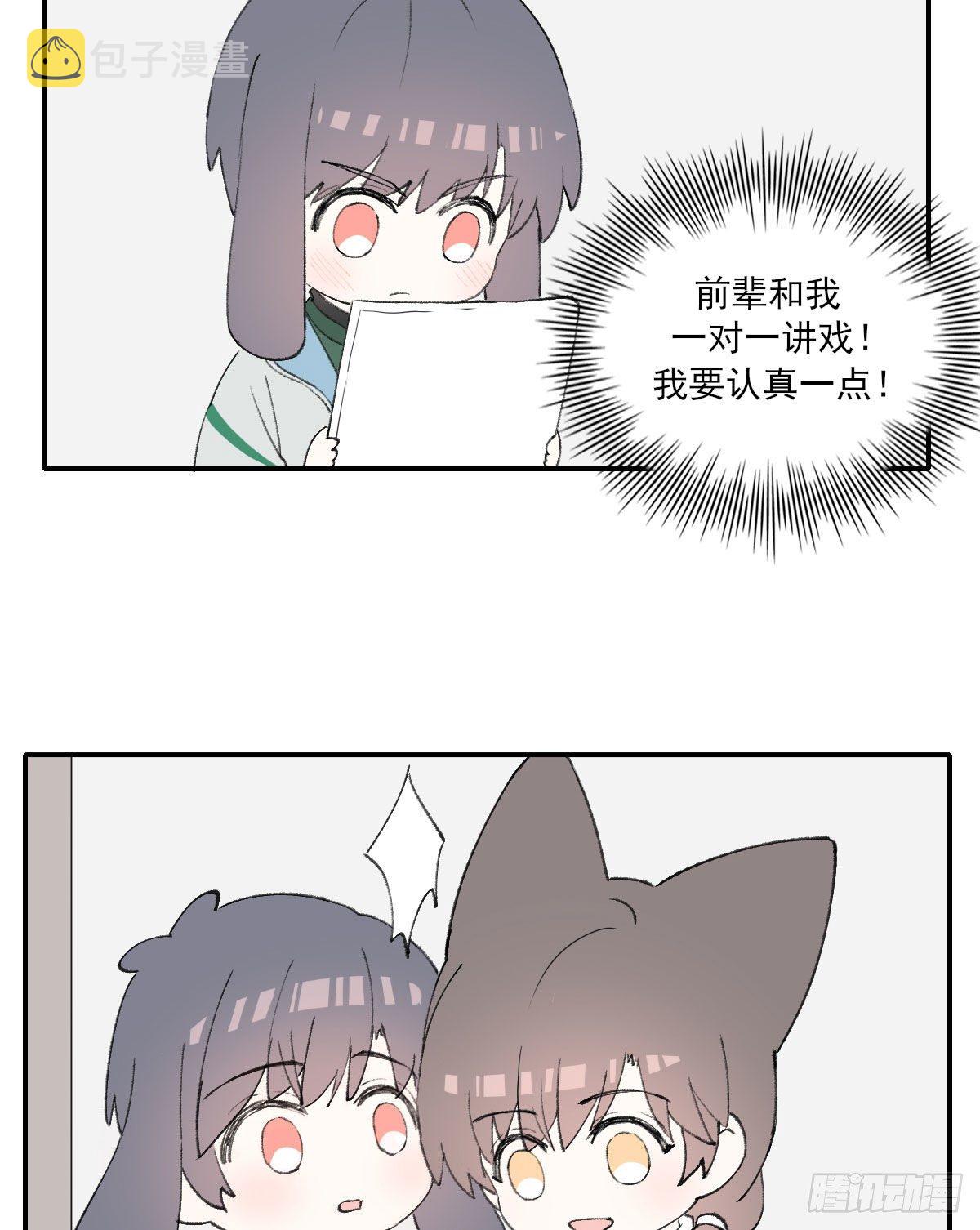 相处63
