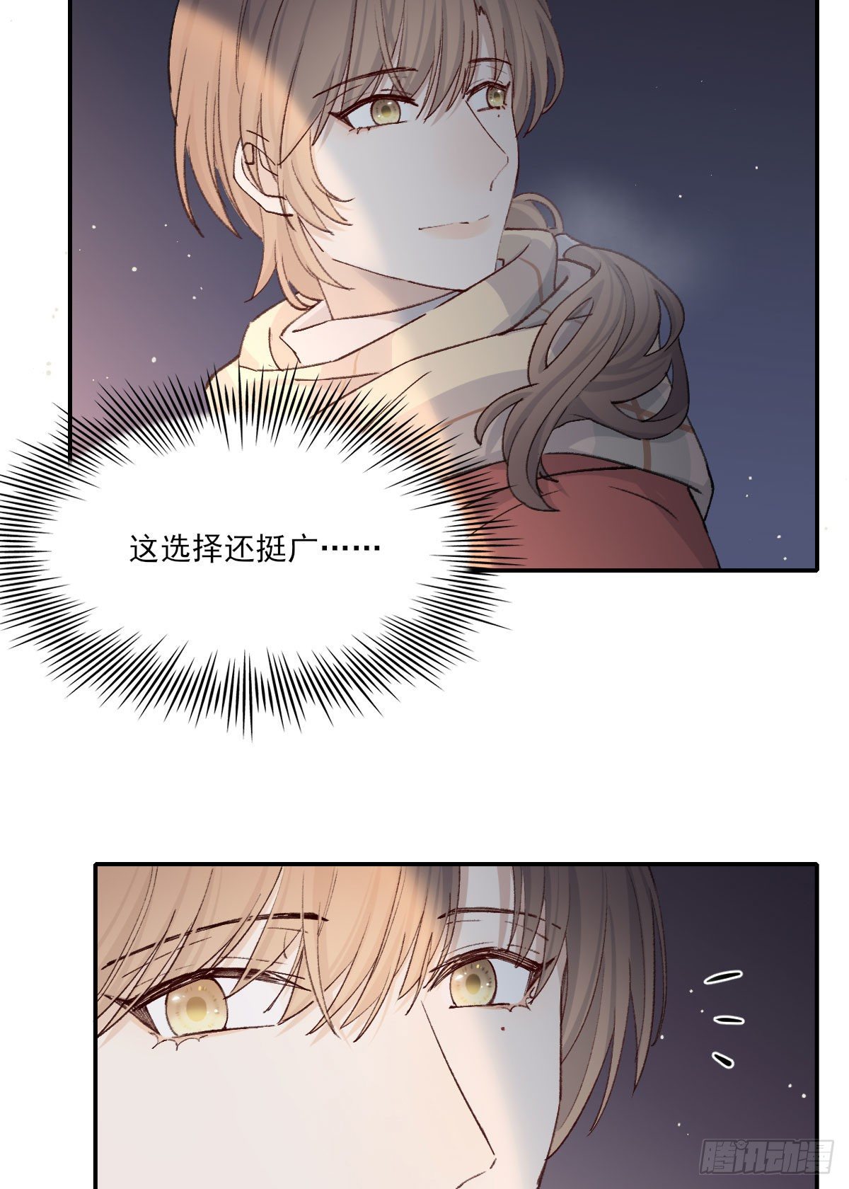 雪夜45
