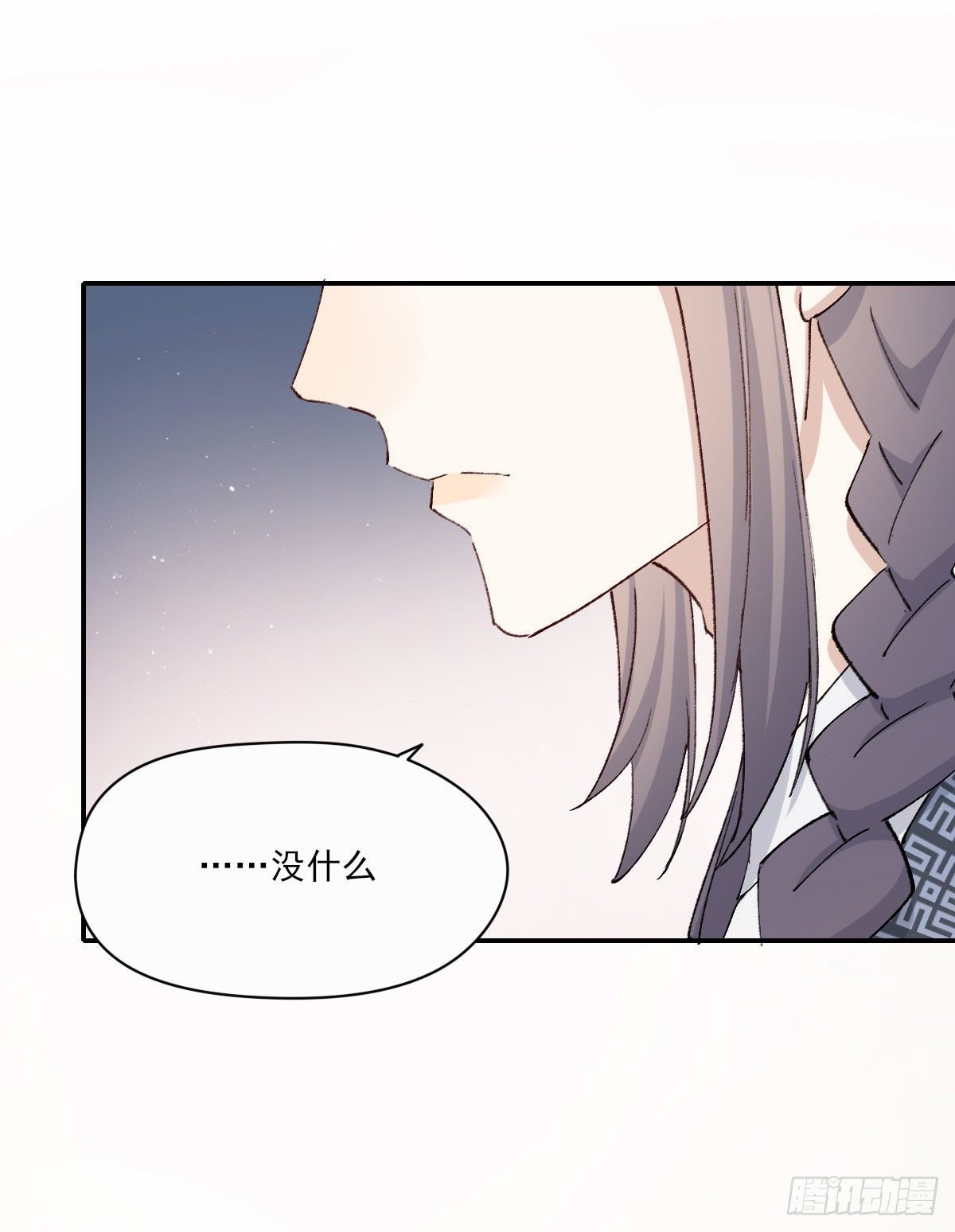 触碰42