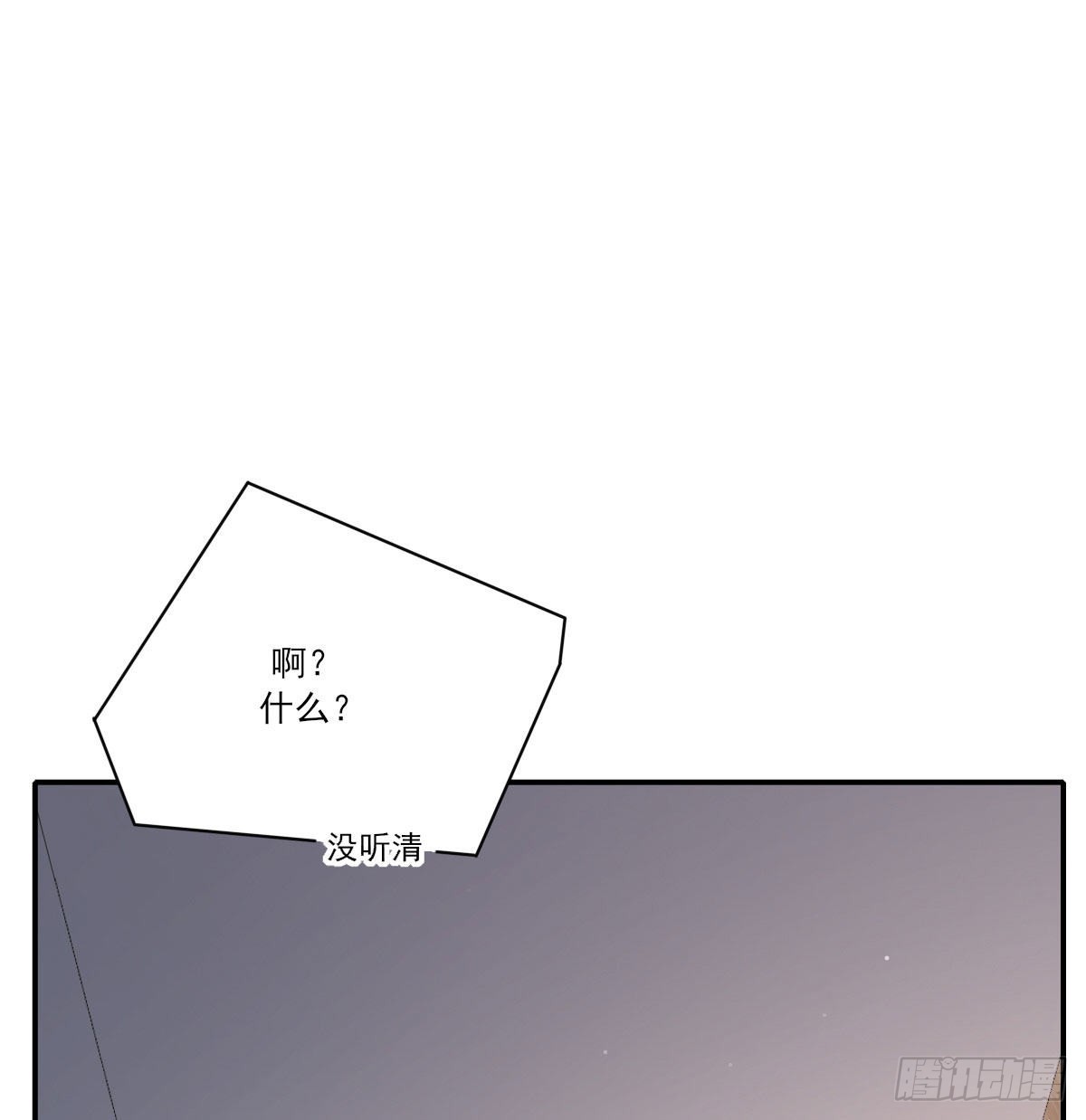 电话与约会18