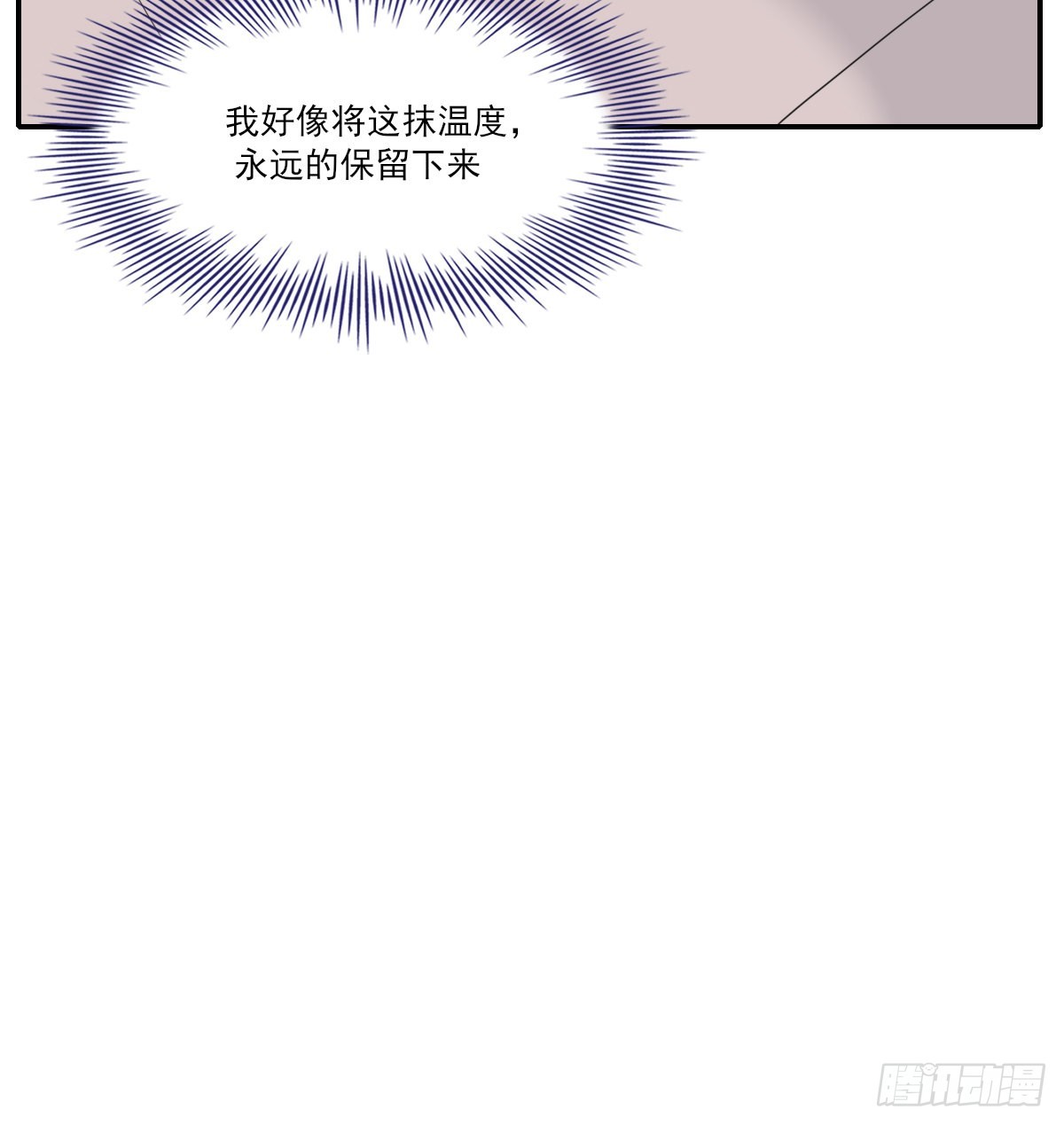 另一个时空的约会236