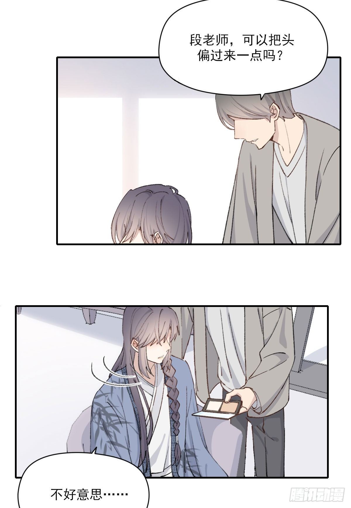 变化14