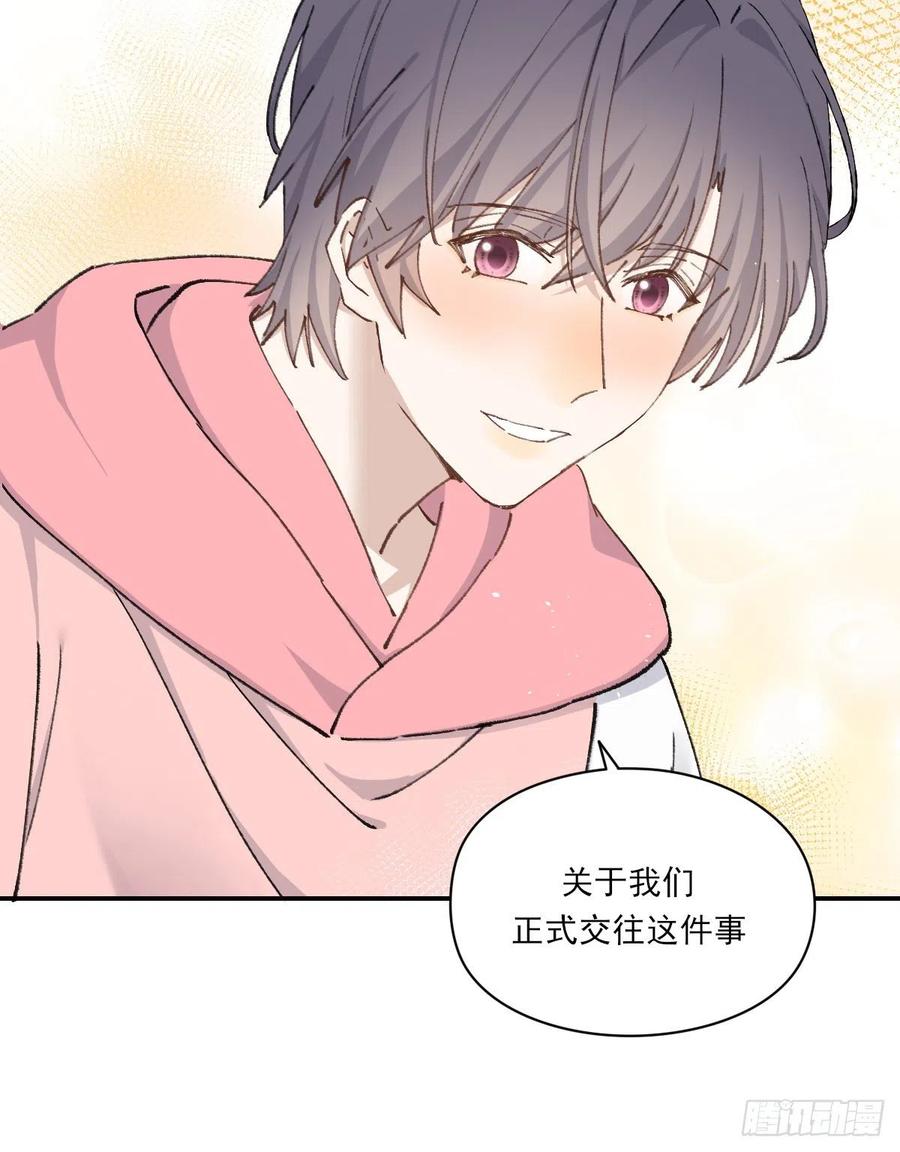 火锅23