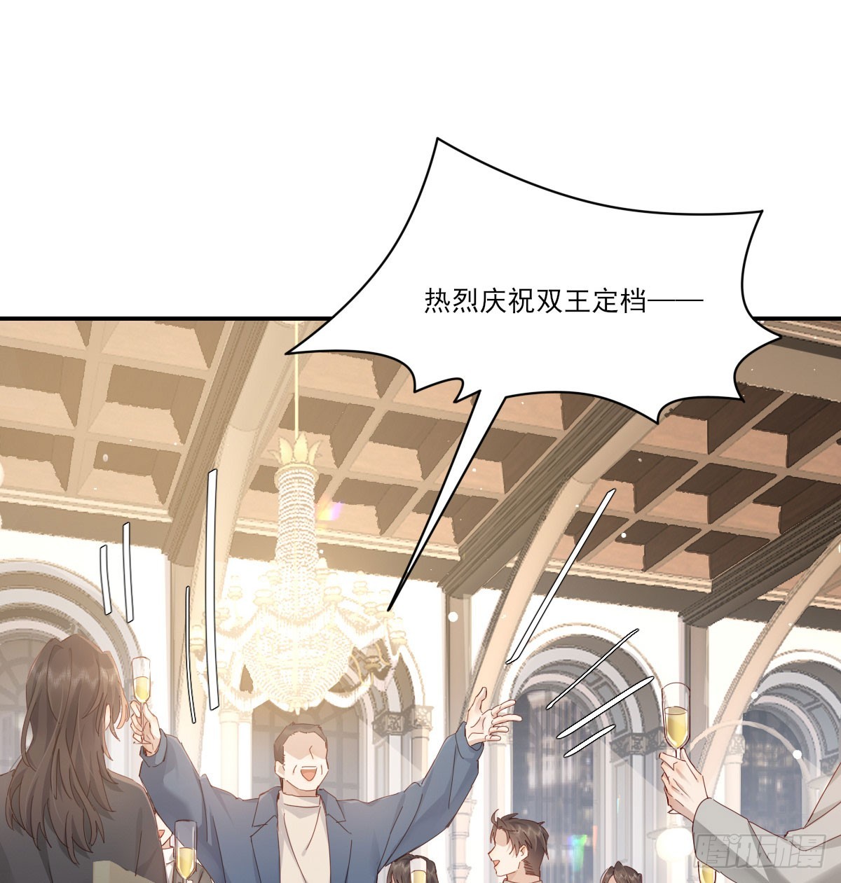 好久不见2