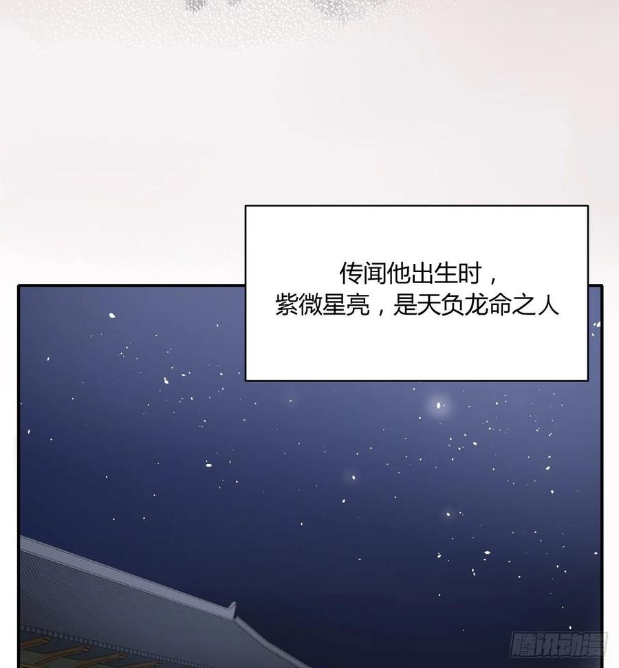 小柳成长中的一些事4