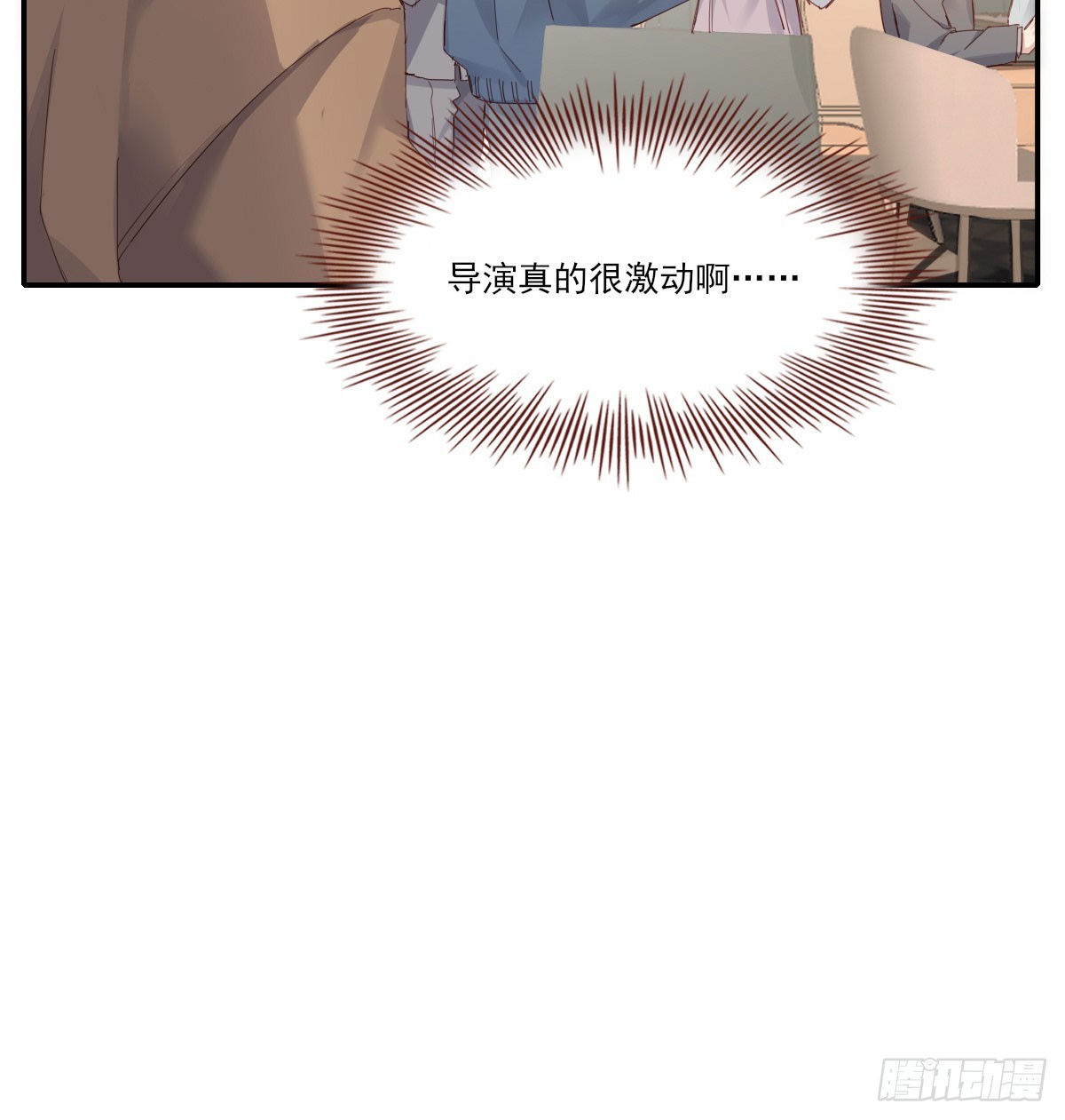 好久不见5