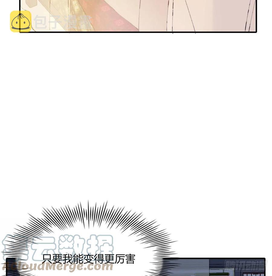 小柳成长中的一些事30