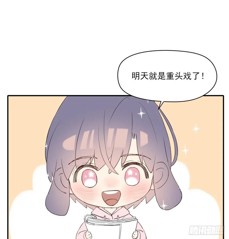 君临46