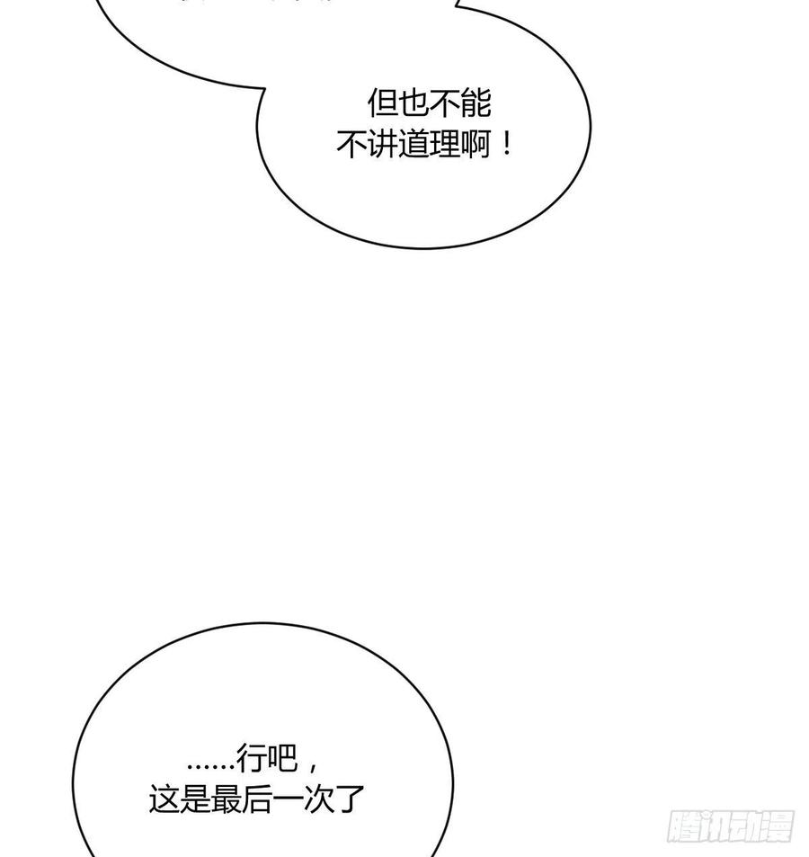 粉丝38