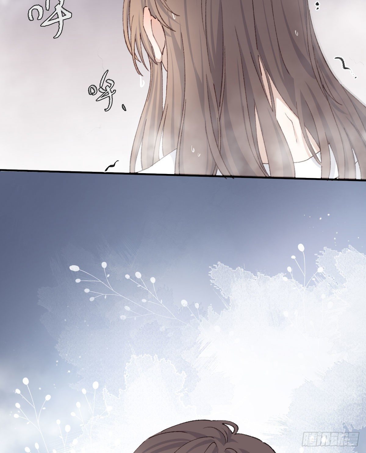 水4