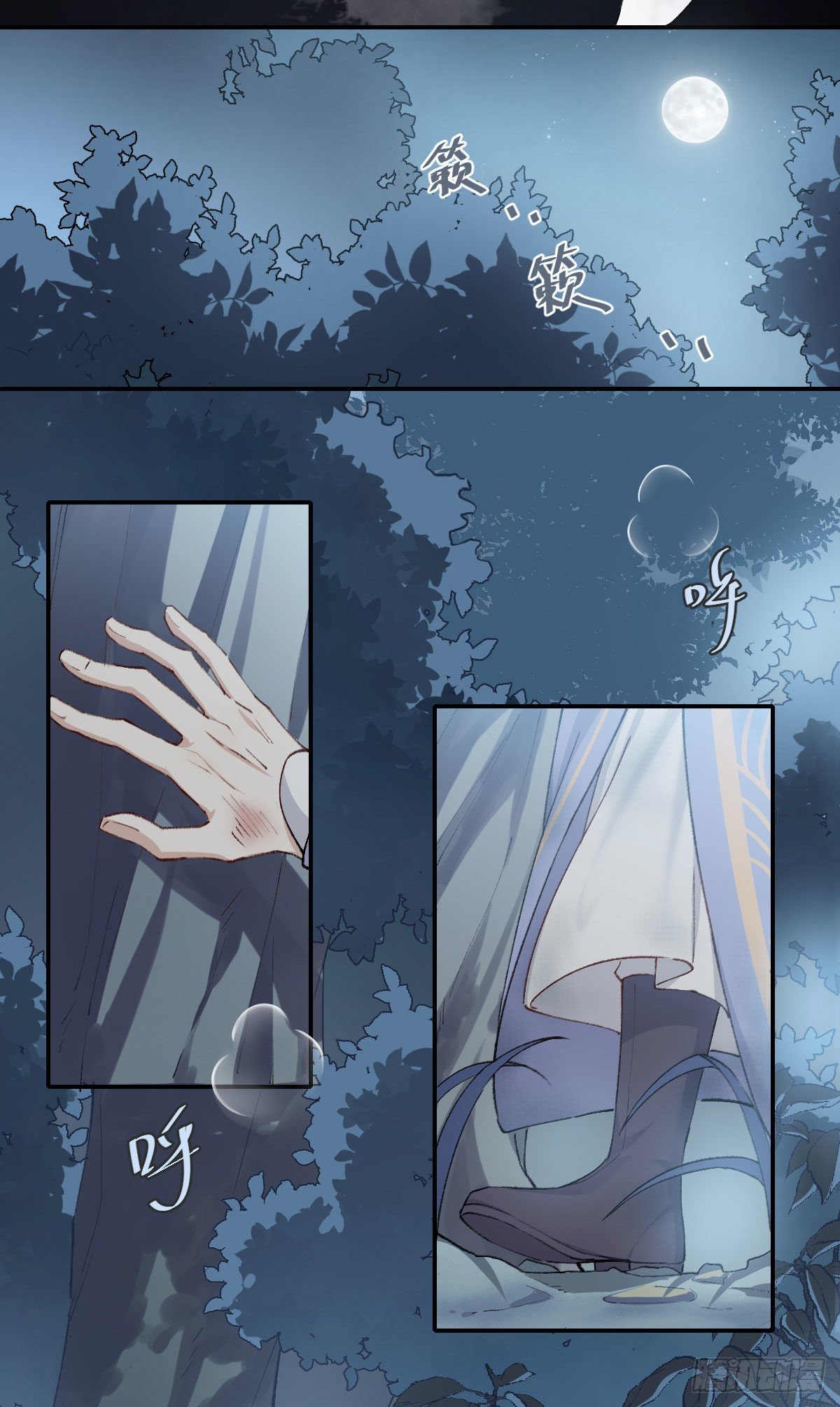 开机41