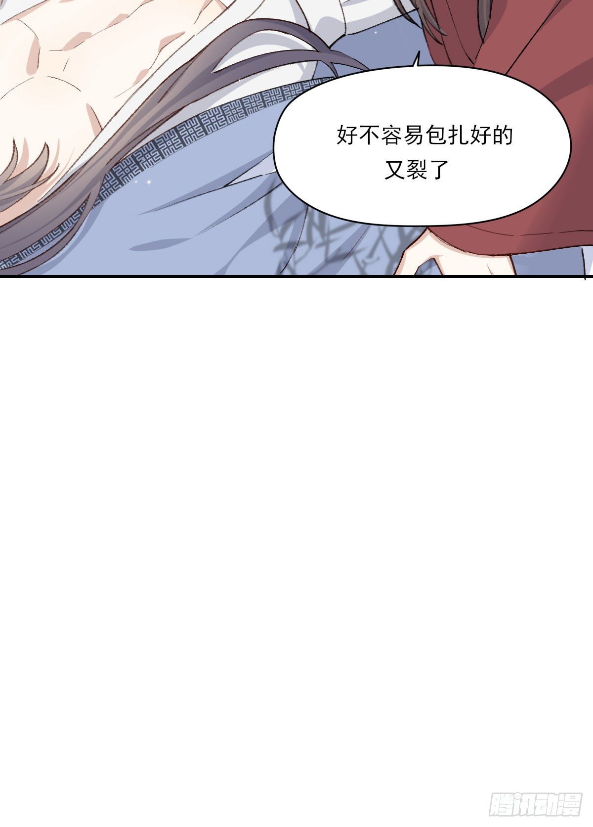 重来21