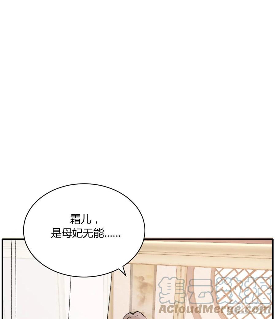 小柳成长中的一些事57