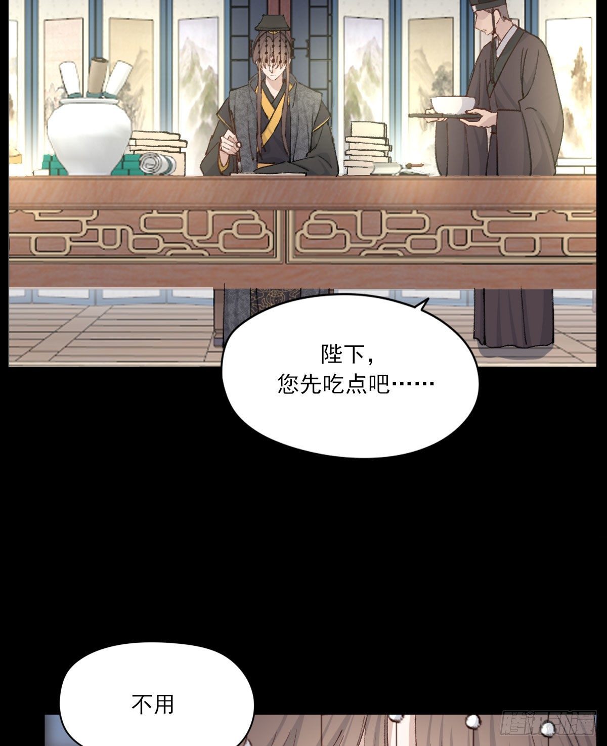 责任15