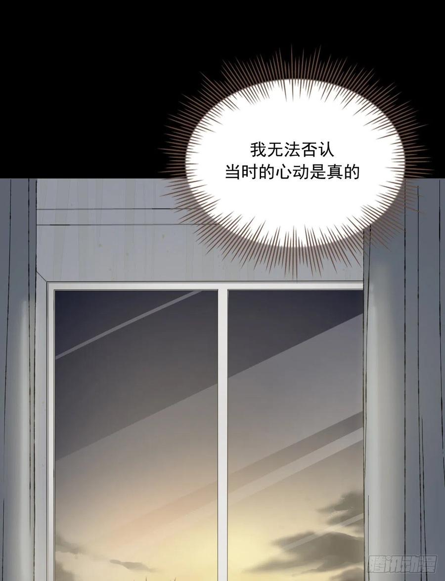 在一起44