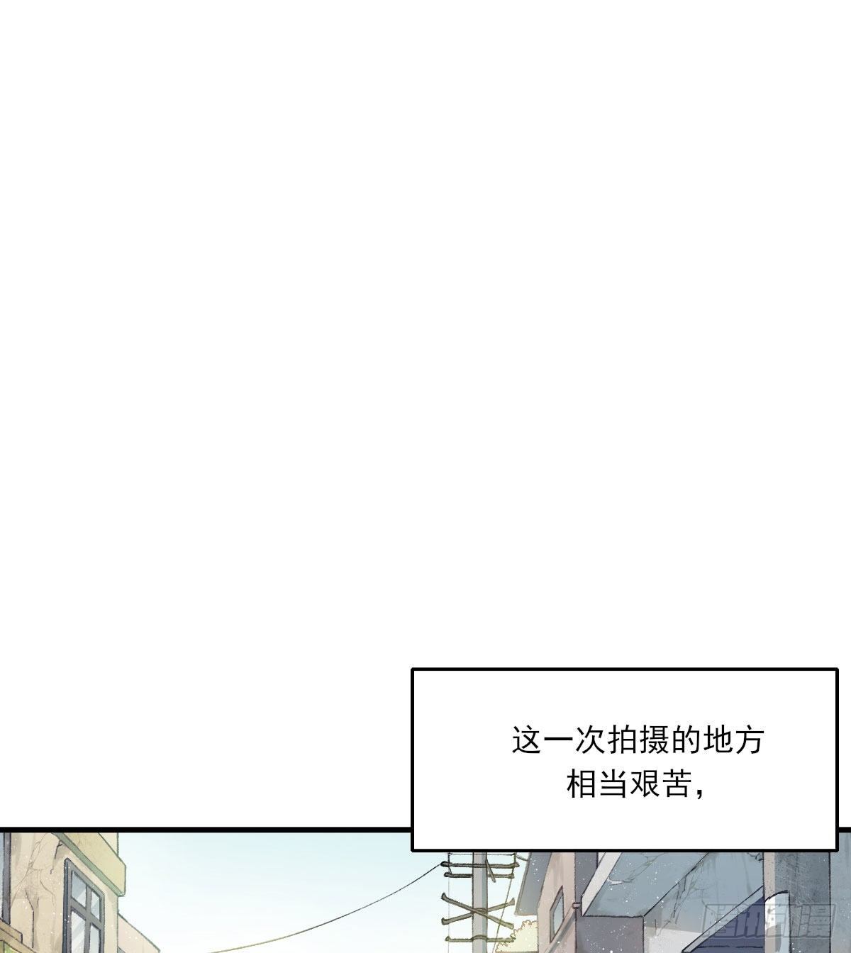 “好巧。”23
