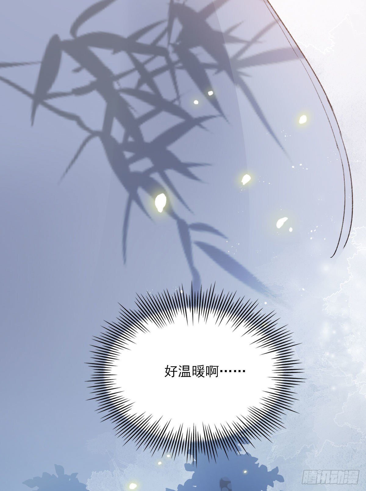 触碰31