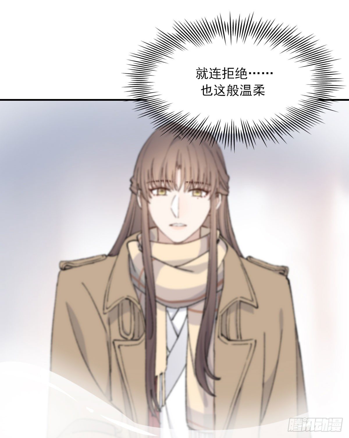 泪40