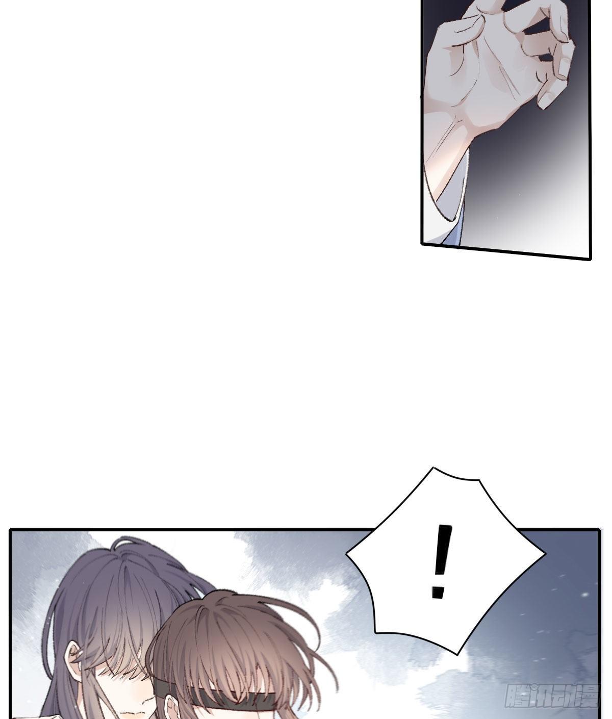 试探47