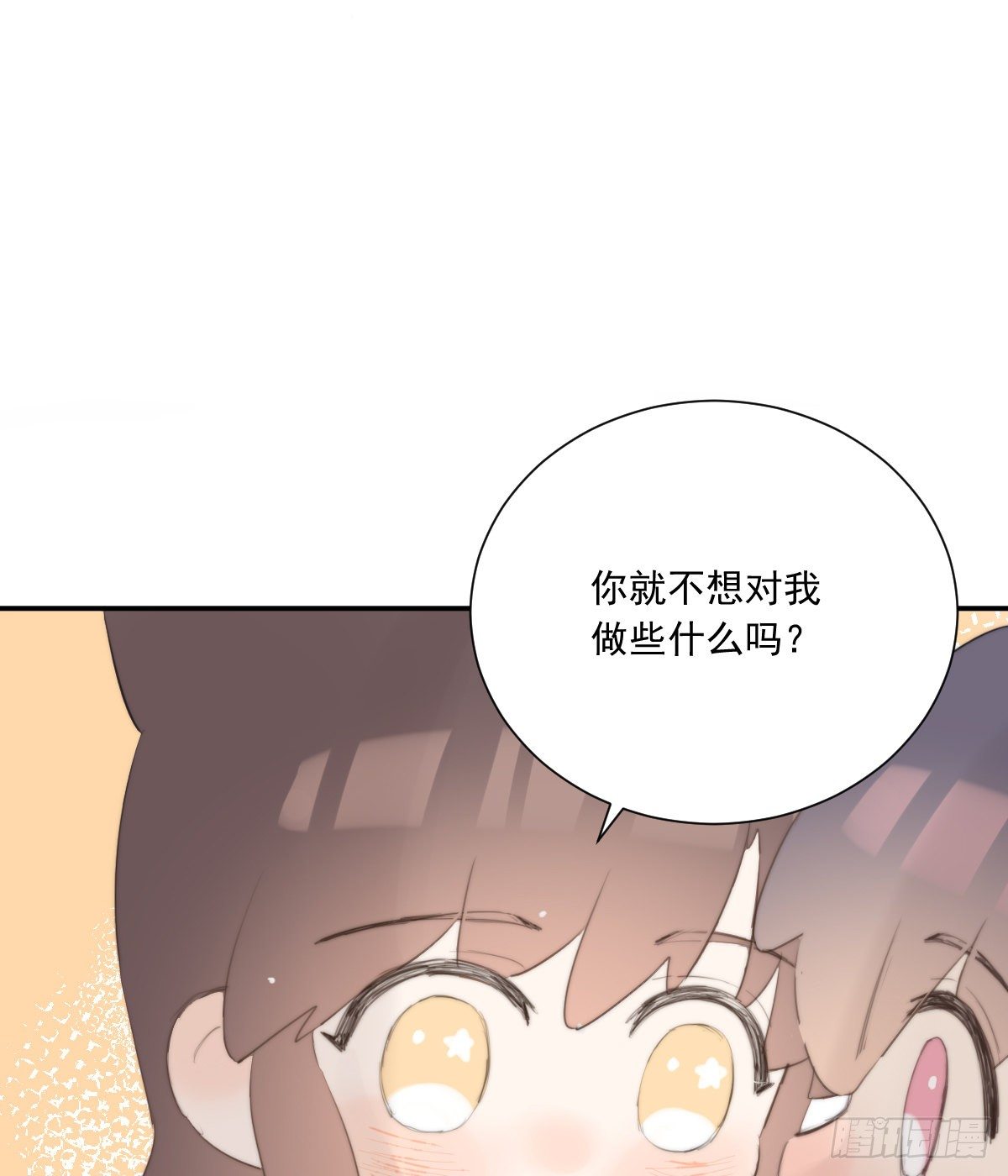 摄政王60