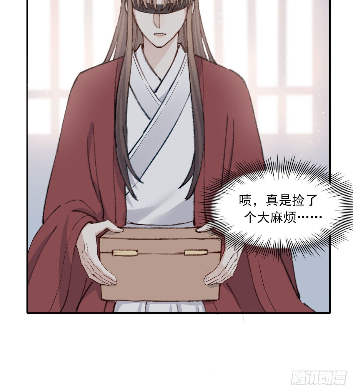注视58