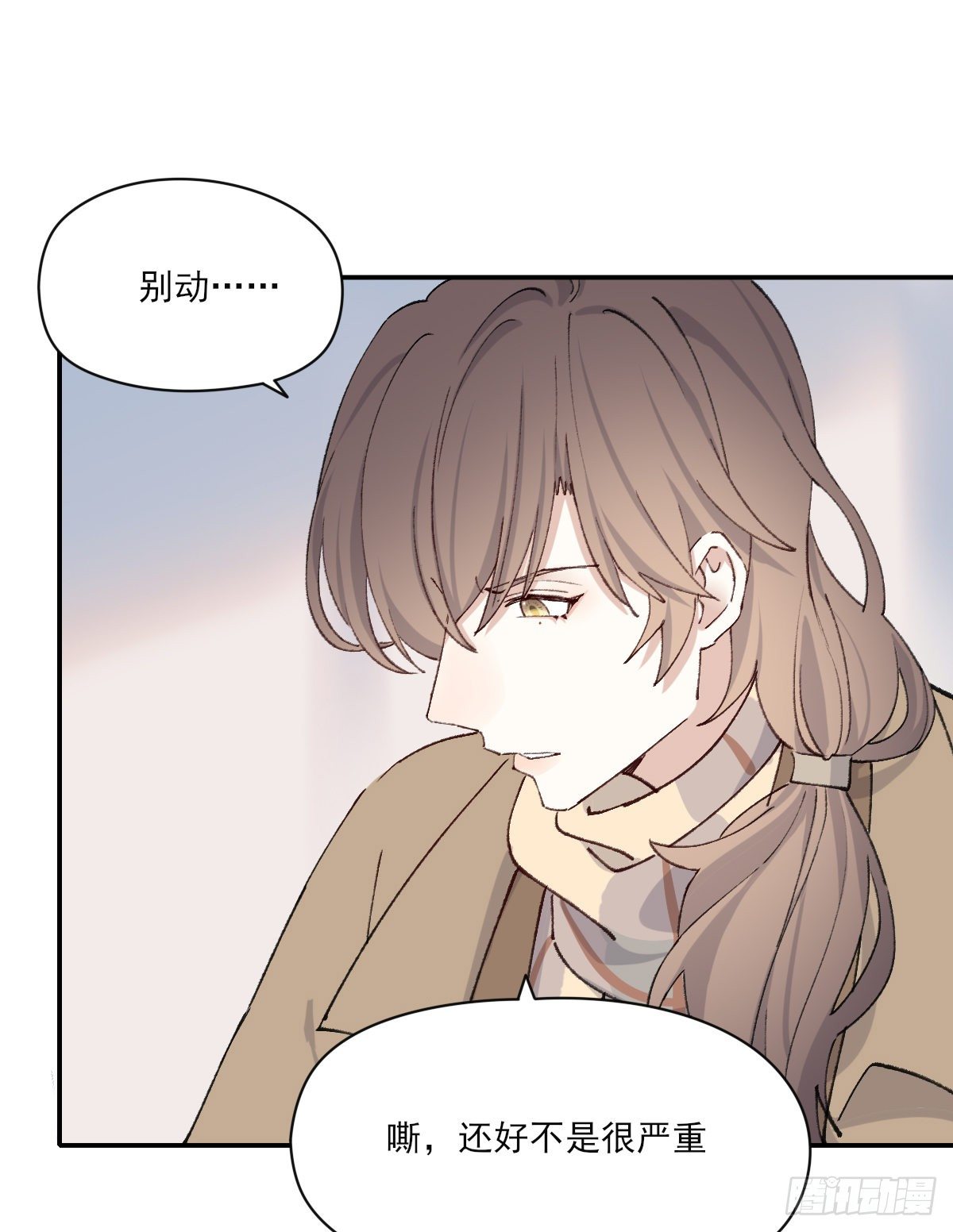 伤口11