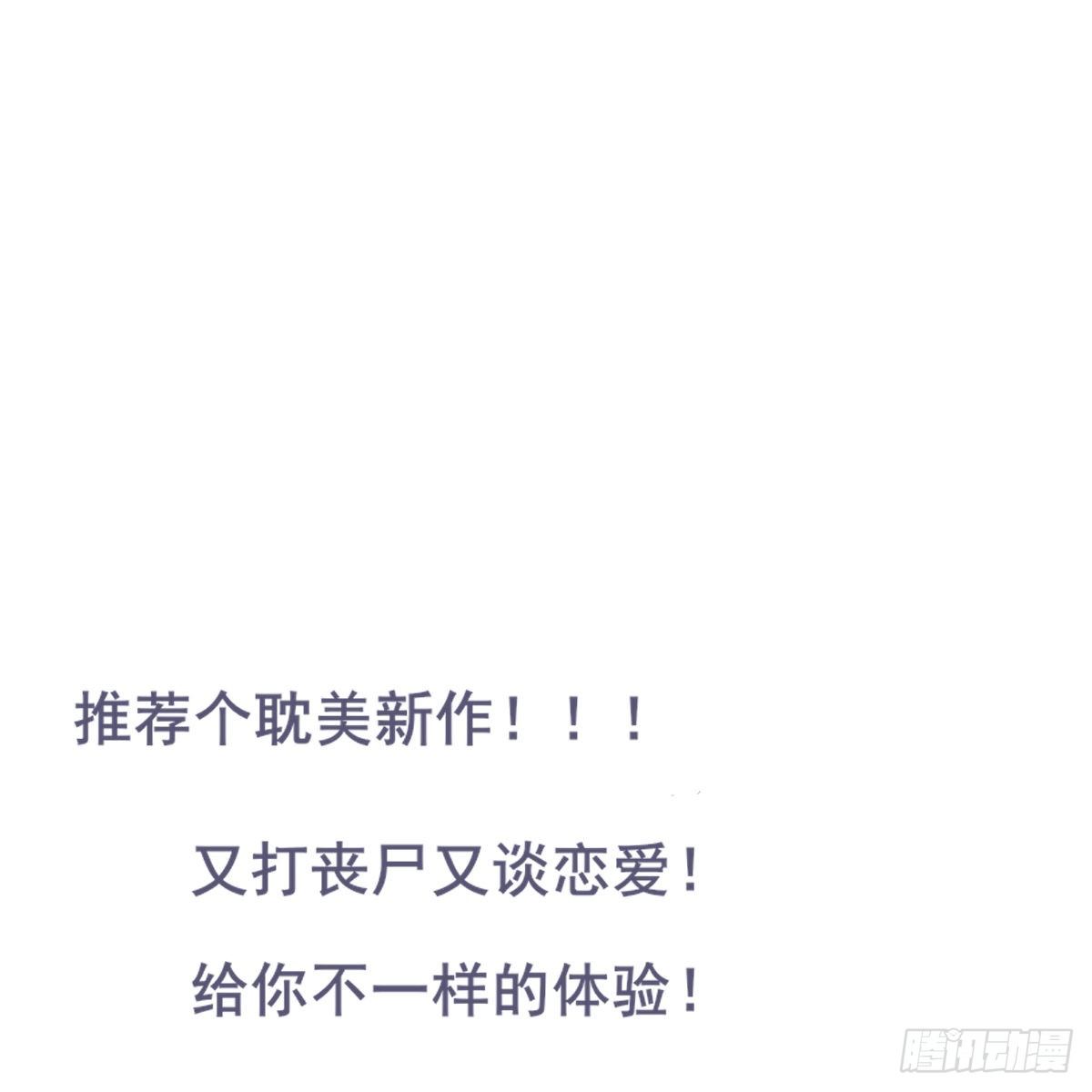 本能57