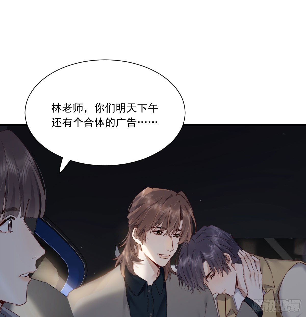 热搜预定27