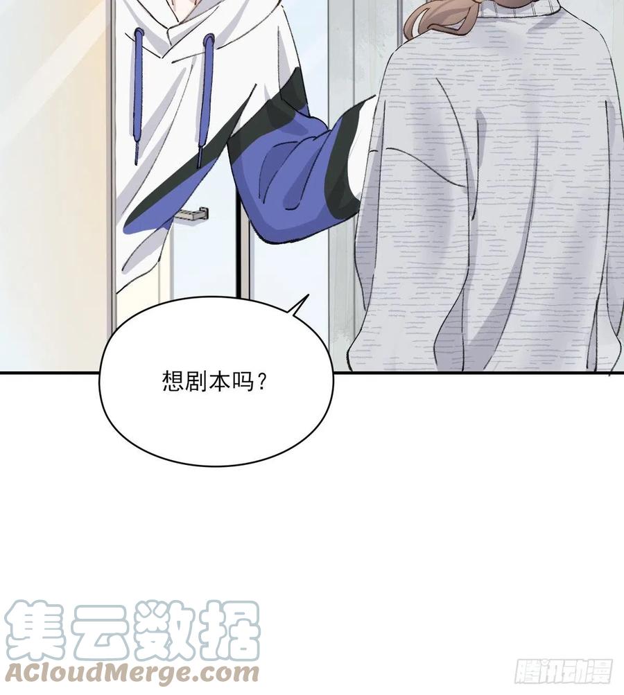 不会变21