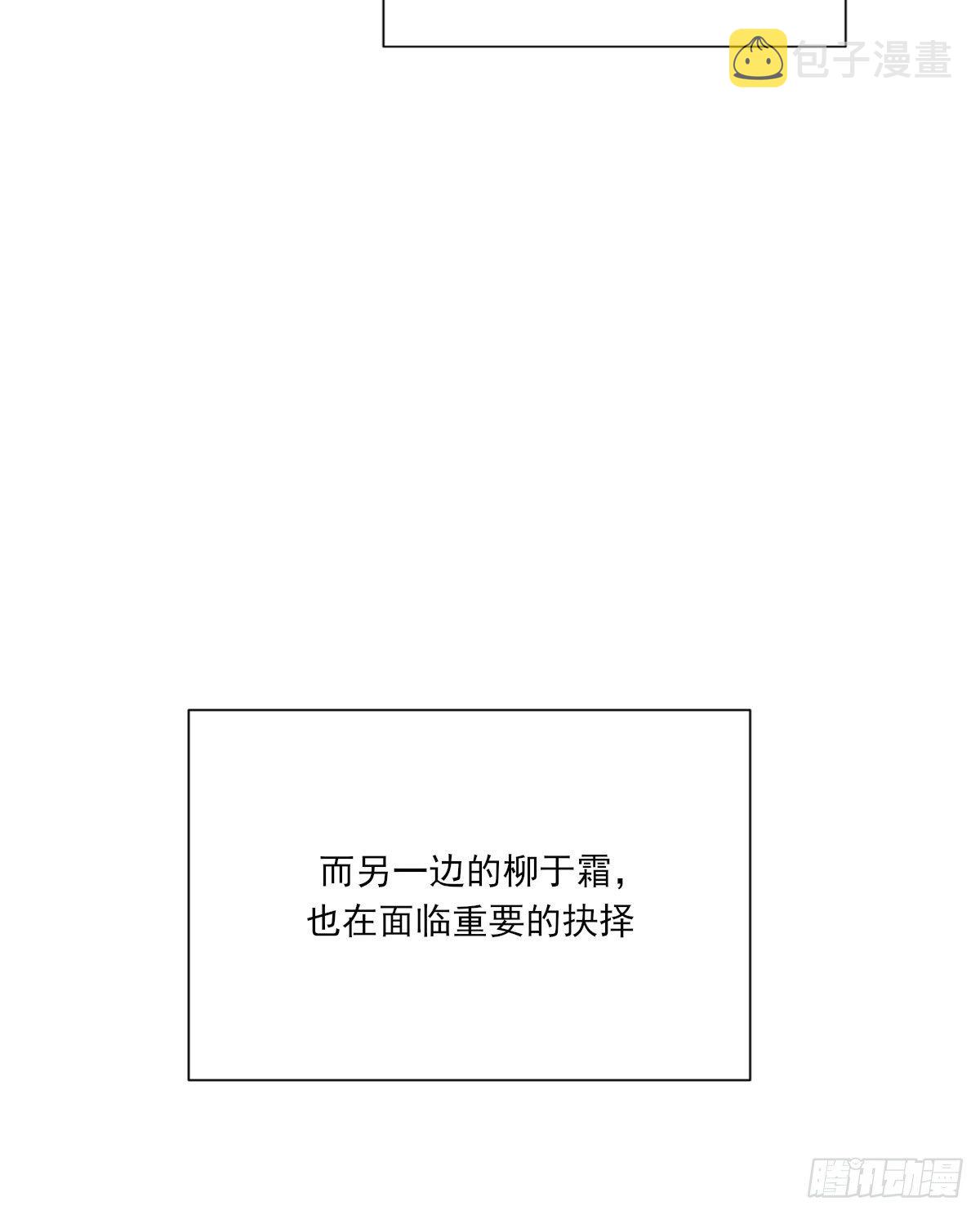 黏一起6