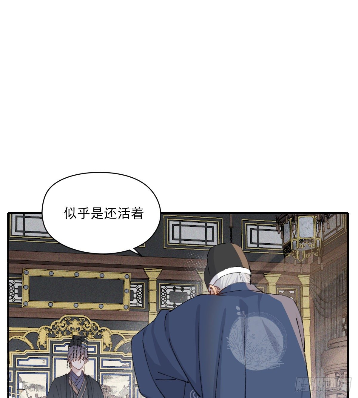 黏一起15